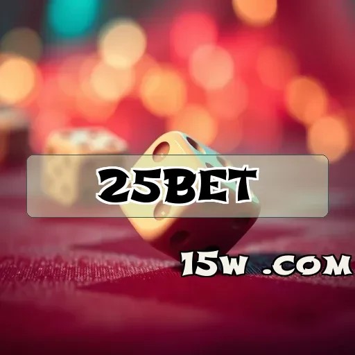 25bet: Os Bônus Imperdíveis para Potencializar suas Apostas